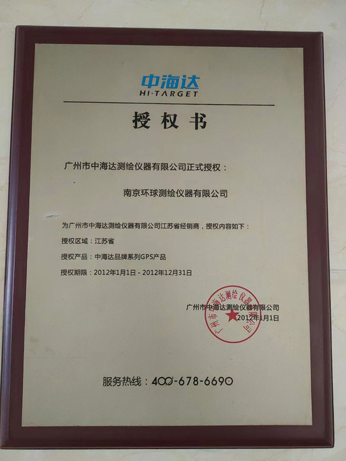 微信圖片_20231124102833.jpg 微信圖片_20231124102833.jpg